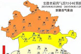 开云app官网入口登录下载截图4